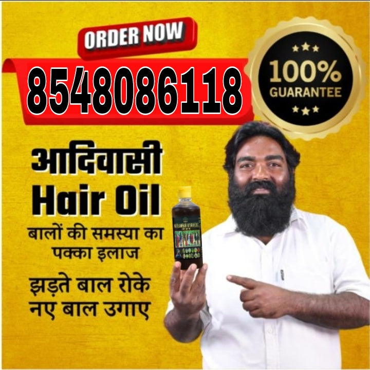 Adivasi Ayurvedic Root Hair Oil